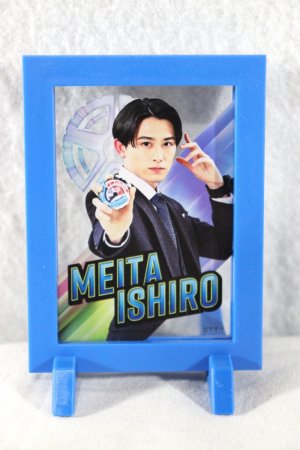 Photo1: Bakuage Sentai BoonBoomger / Frame Magnet Ishiro Meita (1)