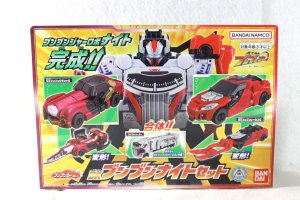 Photo1: Bakuage Sentai BoonBoomger / BoonBoom Car Seried DX BoonBoom Knight Set (1)