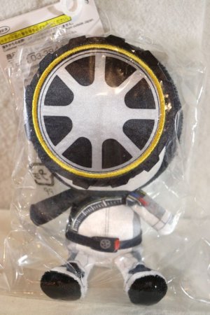 Photo1: Bakuage Sentai BoonBoomger / Sentai Hero Nuigurumi Plush Bun Black (1)