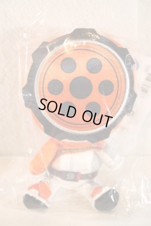 Photo1: Bakuage Sentai BoonBoomger / Sentai Hero Nuigurumi Plush Bun Orange (1)