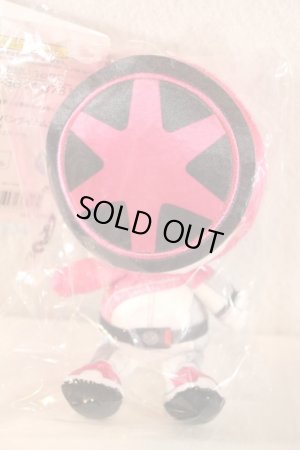 Photo1: Bakuage Sentai BoonBoomger / Sentai Hero Nuigurumi Plush Bun Pink (1)