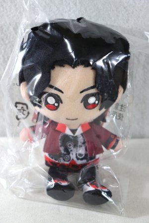 Photo1: Bakuage Sentai BoonBoomger / Sentai Hero Nuigurumi Plush Taiya Handou (1)