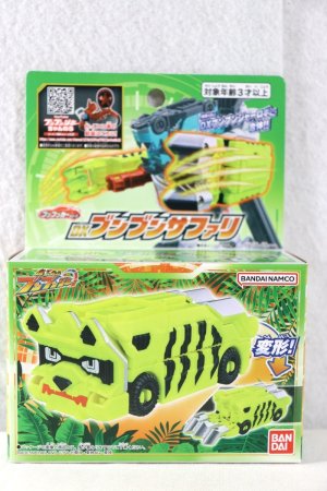 Photo1: Bakuage Sentai BoonBoomger / BoonBoom Car Seried DX BoonBoom Safari (1)