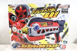 Photo1: Bakuage Sentai BoonBoomger / DX Zoonzoom Shoukablaster (1)