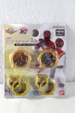 Photo1: No.1 Sentai Gozyuger / DX Sentai Ring KingOhger & BoonBoomger Set (1)