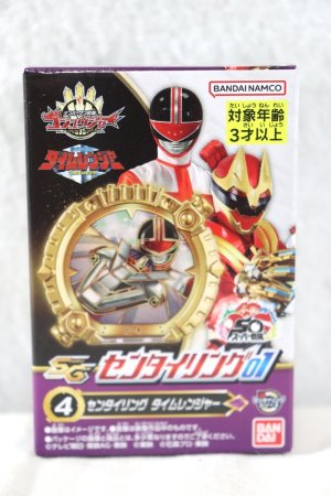 Photo1: No.1 Sentai Gozyuger / SG Sentai Rings Timeranger (1)