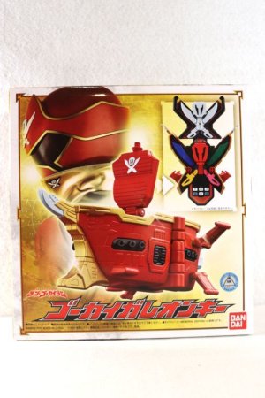 Photo1: Kaizoku Sentai Gokaiger / Gokai Galleon Key Sealed (1)