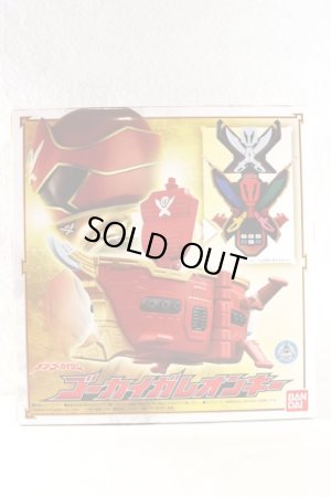 Photo1: Kaizoku Sentai Gokaiger / Gokai Galleon Key Sealed (1)