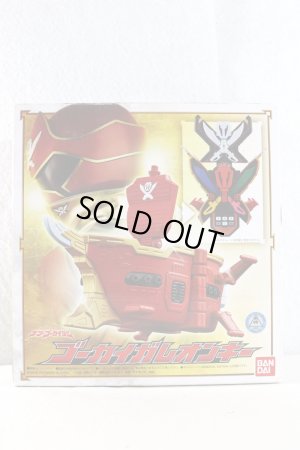 Photo1: Kaizoku Sentai Gokaiger / Gokai Galleon Key with Package (1)