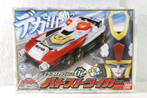 Photo1: Kaizoku Sentai Gokaiger / Gokai Machine Series 02 Patstriker with Package (1)