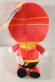 Photo2: Kaizoku Sentai Gokaiger / Sentai Hero Nuigurumi, Plush Series Gokai Red (2)