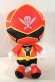 Photo1: Kaizoku Sentai Gokaiger / Sentai Hero Nuigurumi, Plush Series Gokai Red (1)