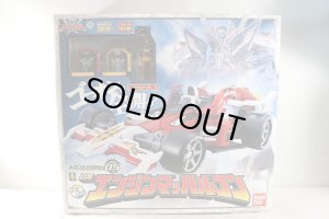 Photo1: Kaizoku Sentai Gokaiger / Gokai Machine Series 05 DX Engine Machalcon with Package (1)