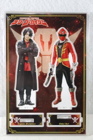 Photo1: Kaizoku Sentai Gokaiger / Acrylic Stand Captain Marvelous & Gokai Red (1)