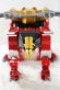 Photo5: Kaizoku Sentai Gokaiger / Gokai Machine Series 03 DX Gao Lion Used (5)