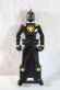 Photo1: Kaizoku Sentai Gokaiger / Abare Black Ranger Key Bakuryu Sentai Abaranger (1)