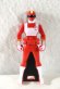 Photo1: Kaizoku Sentai Gokaiger / Change Dragon Ranger Key Dengeki Sentai Changeman (1)