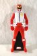 Photo1: Kaizoku Sentai Gokaiger / Ryu Ranger Key Gosei Sentai Dairanger (1)