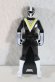 Photo1: Kaizoku Sentai Gokaiger / Five Black Ranger Key Chikyu Sentai Fiveman (1)