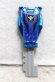 Photo2: Kaizoku Sentai Gokaiger / Gokai Blue Ranger Key Metallic Color ver. (2)