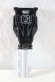 Photo2: Kaizoku Sentai Gokaiger / Go-On Black Ranger Key Engine Sentai Go-Onger (2)