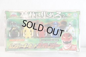 Photo1: Kaizoku Sentai Gokaiger / Ranger Key Set Gaoranger with Package (1)