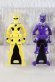 Photo4: Kaizoku Sentai Gokaiger / Ranger Key Set Gekiranger with Package (4)