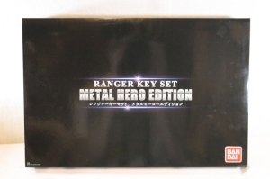 Photo1: Kaizoku Sentai Gokaiger / Ranger Key Set Metal Hero Edition with Package (1)