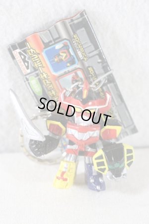 Photo1: Kyoryu Sentai Zyuranger / Super Sentai Robo Key Holder Daizyuzin (1)