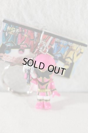 Photo1: Mahou Sentai Magiranger / Key Holder Magi Pink (1)