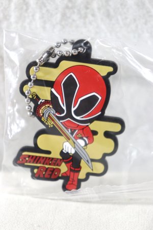 Photo1: Samurai Sentai Shinkenger / Rubber Key Chain Shinken Red (1)