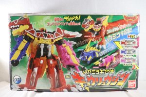 Photo1: Zyuden Sentai Kyoryuger / Zyudenryu Series Kyoryuzin Sealed (1)