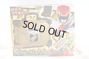 Photo1: Zyuden Sentai Kyoryuger / Zyuden Brave Box with Package (1)