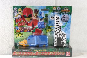 Photo1: Doubtsu Sentai Zyuohger / Zyuoh Cube Weapon Cube EX Shimauma & Cube Kamonohashi Set with Package (1)