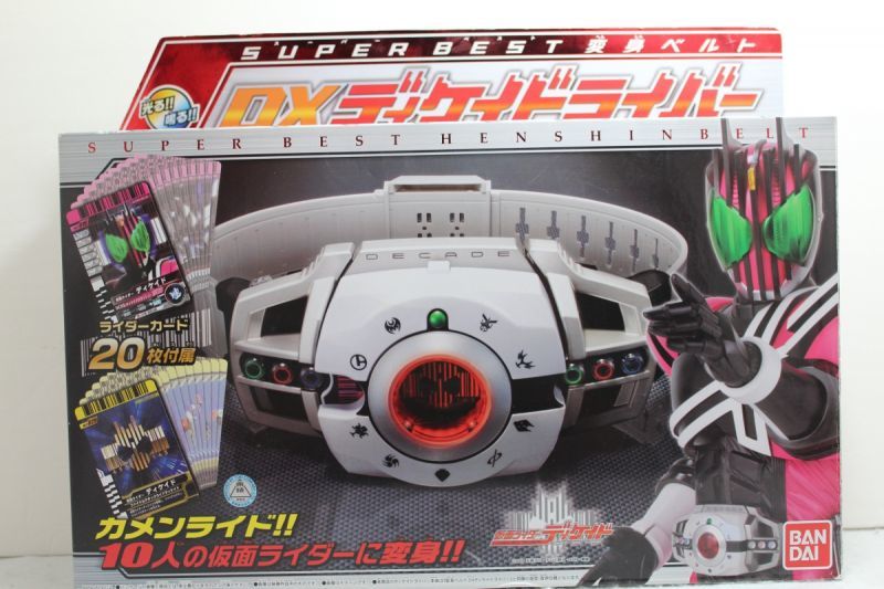 Kamen Rider Decade / Super Best Henshin Belt DX Decadriver with Package