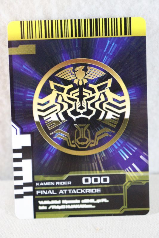 Kamen Rider Decade / Rider Card Final Attack Ride OOO