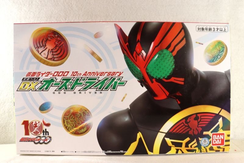 Kamen Rider OOO / DX OOO Driver 10th Anniversary with Package