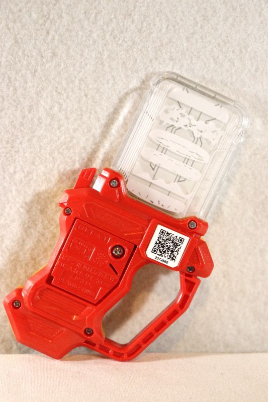 Kamen Rider Ex-Aid / DX Ju Ju Burger Gashat with Package