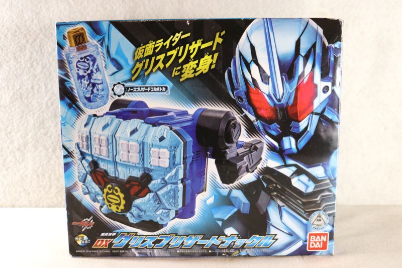 Kamen Rider Build / DX Grease Blizzard Knuckle with Package