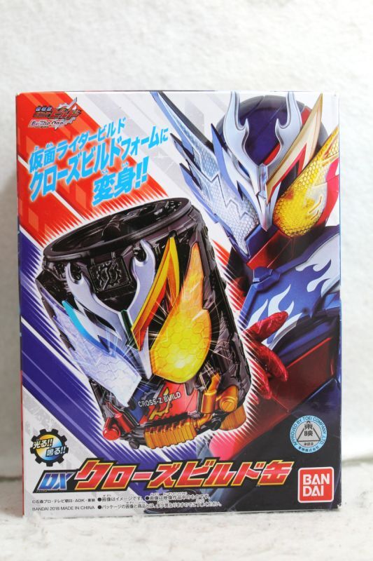 Kamen Rider Build / DX Cross-Z Build Can with Package