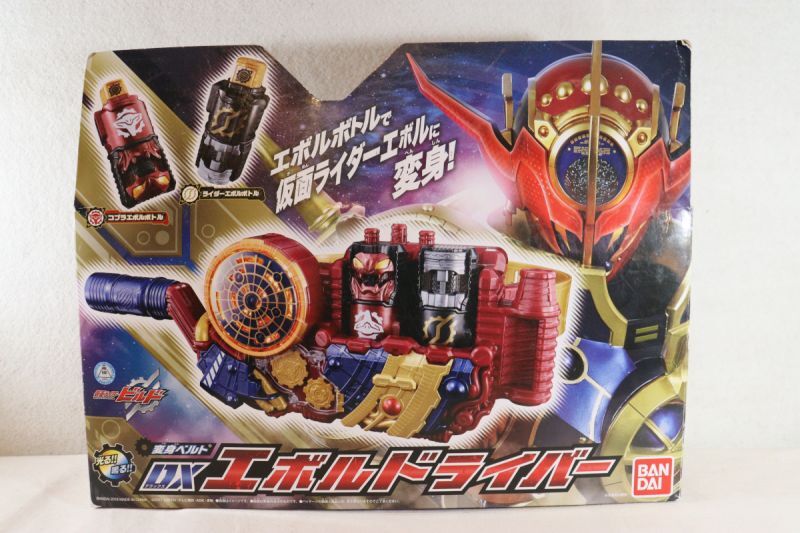 Kamen Rider Build / DX Evol Driver with Package