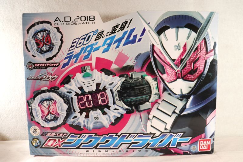 Kamen Rider Zi-O / DX Ziku Driver with Package