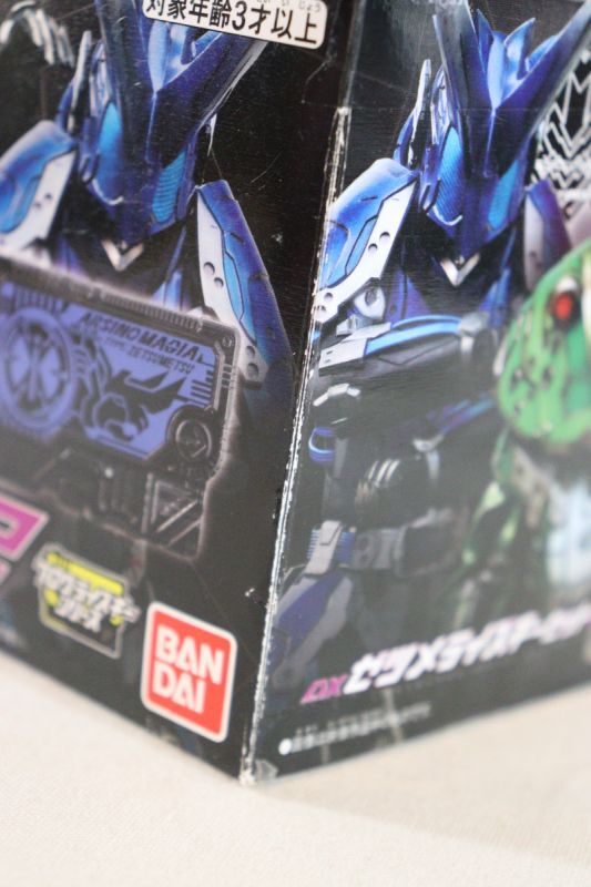 Kamen Rider Zero-One / DX Zetsumerise Key Set 02 Sealed