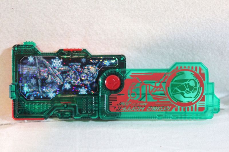 Kamen Rider Zero-one   Rising Hopper Progrise Key Christmas Ver