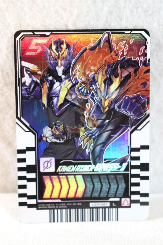 Kamen Rider Gotchard / Ride Chemy Trading Card L CD1-021 Cross-Z