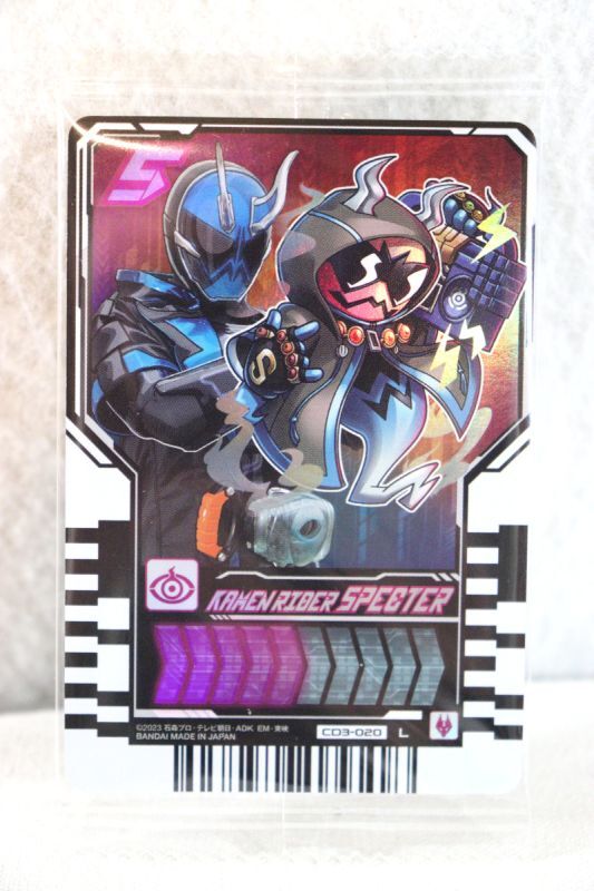 Kamen Rider Gotchard / Ride Chemy Trading Card CD3-020 Specter