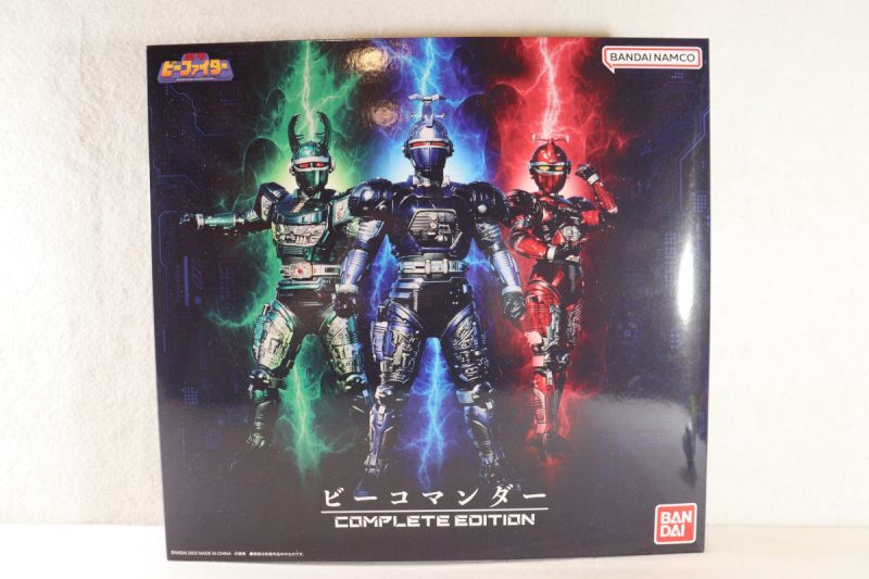 Juukou B-Fighter / B-Commander Complete Edition With Package