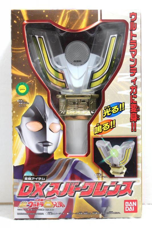 ultraman tiga dx