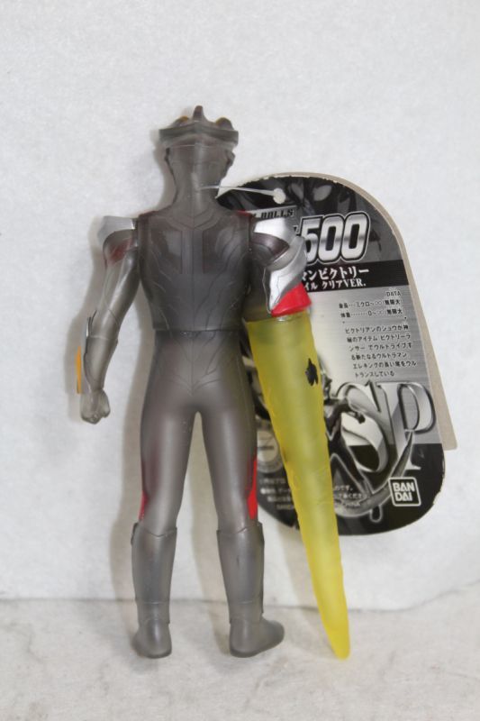 Spark Dolls / Ultraman Victory Eleking Tail Clear ver