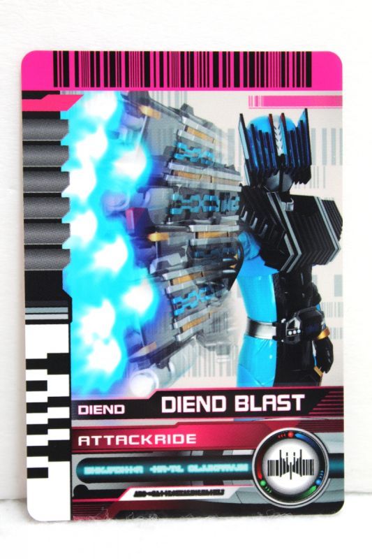 Kamen Rider Decade / CSM Diend Rider Card Attack Ride Diend Blast